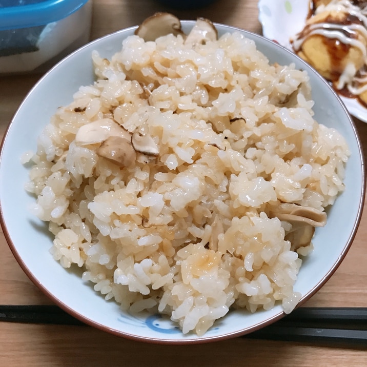 炊飯器でポン❤もちもちの松茸ご飯